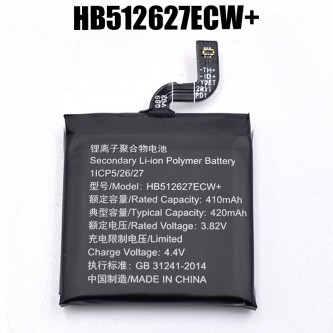Аккумулятор для Huawei Watch GT FTN-B19 (420mAh HB512627ECW)