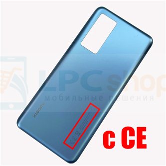 Крышка(задняя) для Xiaomi 12T 22071212AG Синий - ORIG