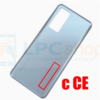 Крышка(задняя) для Xiaomi 12T 22071212AG Серебро - ORIG