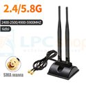 Всенаправленная антенна Wi-FI  2.4G/5G 6dBi, Двойная, RP-SMA Famale