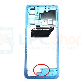 Средняя часть Xiaomi Redmi 10 / 10 2022 Синяя (версия S)