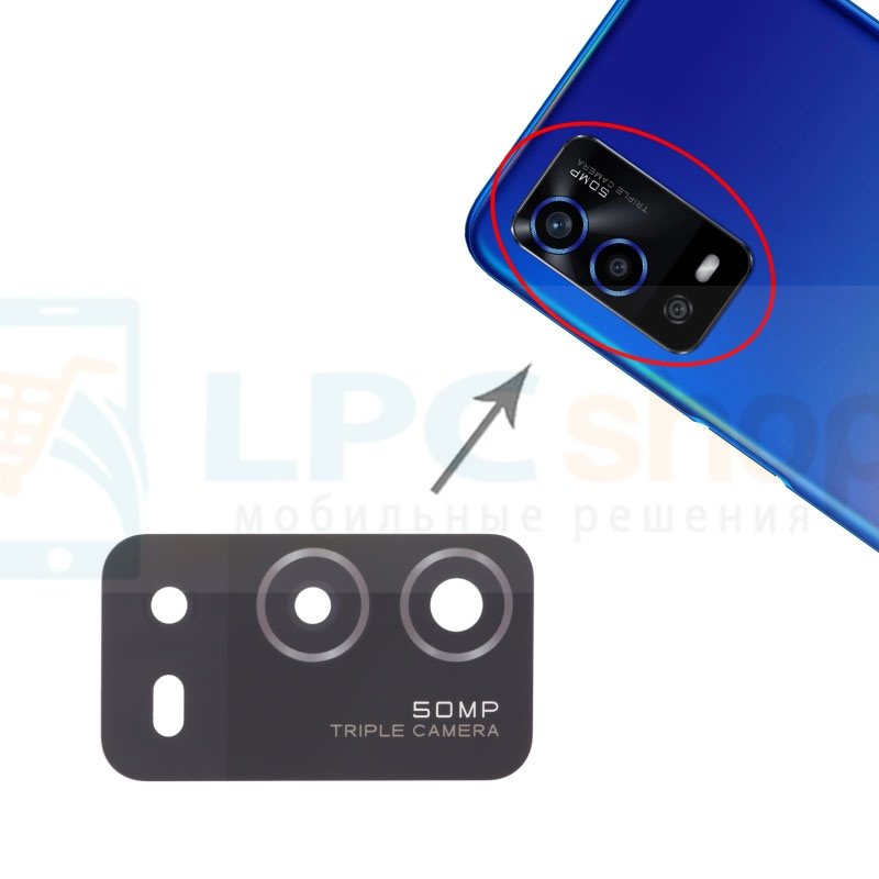 Стекло задней камеры Oppo A55 4G Черное
