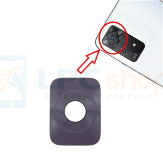 Стекло задней камеры Xiaomi Redmi Note 11 Pro 4G 2201116TG / Pro 5G 2201116SG Черное - Верхнее