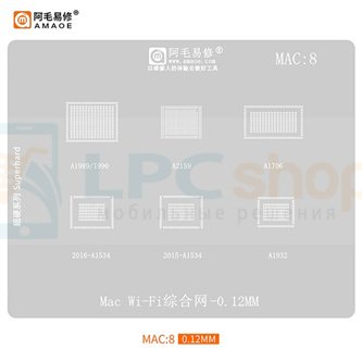 AMAOE BGA трафарет Apple (MAC8) MAC Wi-Fi