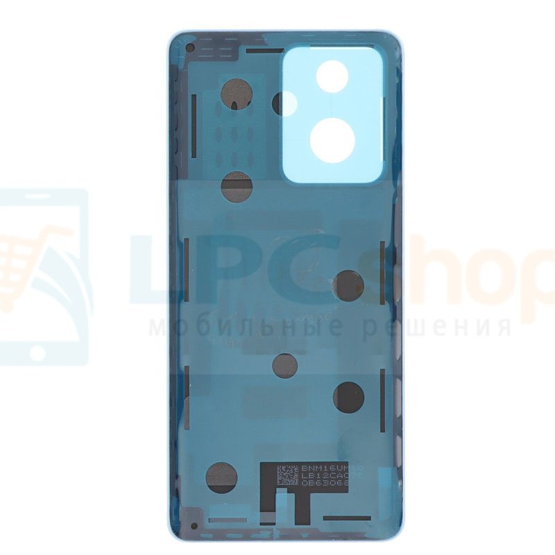Крышка(задняя) для Xiaomi Redmi Note 12 Pro PLUS Синяя - OR