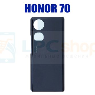 Крышка(задняя) для Huawei Honor 70 Черная