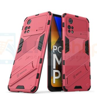 Чехол - накладка для Xiaomi Poco M4 Pro 4G  / BIBERCAS / с подставкой Розовый / Пластиковый / Защитный