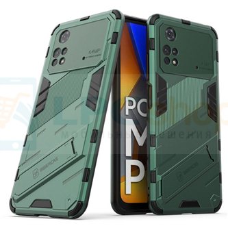 Чехол - накладка для Xiaomi Poco M4 Pro 4G  / BIBERCAS / с подставкой Зеленый / Пластиковый / Защитный