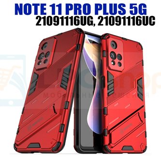 Чехол - накладка для Xiaomi Redmi Note 11 Pro Plus 5G / BIBERCAS / с подставкой Красный / Пластиковый / Защитный 