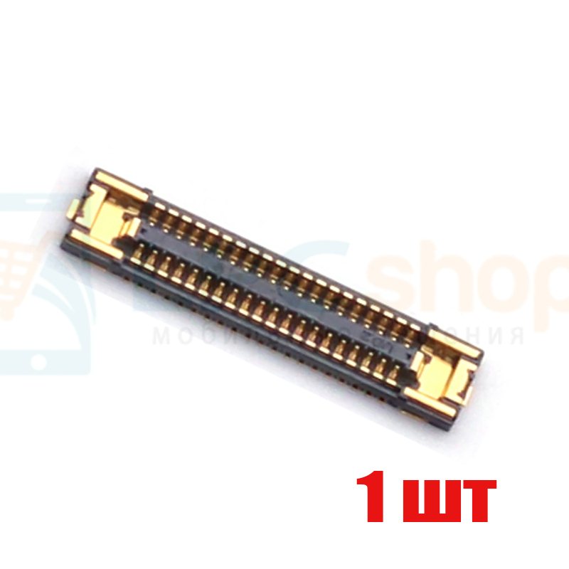 Коннектор Samsung A52 A525F / A72 A725F / M32 M325F / A82 / A325 / S21 FE G990B на дисплей 40Pin (1шт) 10мм