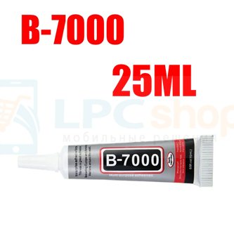 Клей Универсальный ZHANLIDA B-7000 (прозрачный)25ml