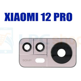 Стекло задней камеры Xiaomi 12 Pro с рамкой Цвет: Золотой (для Фиолетового)