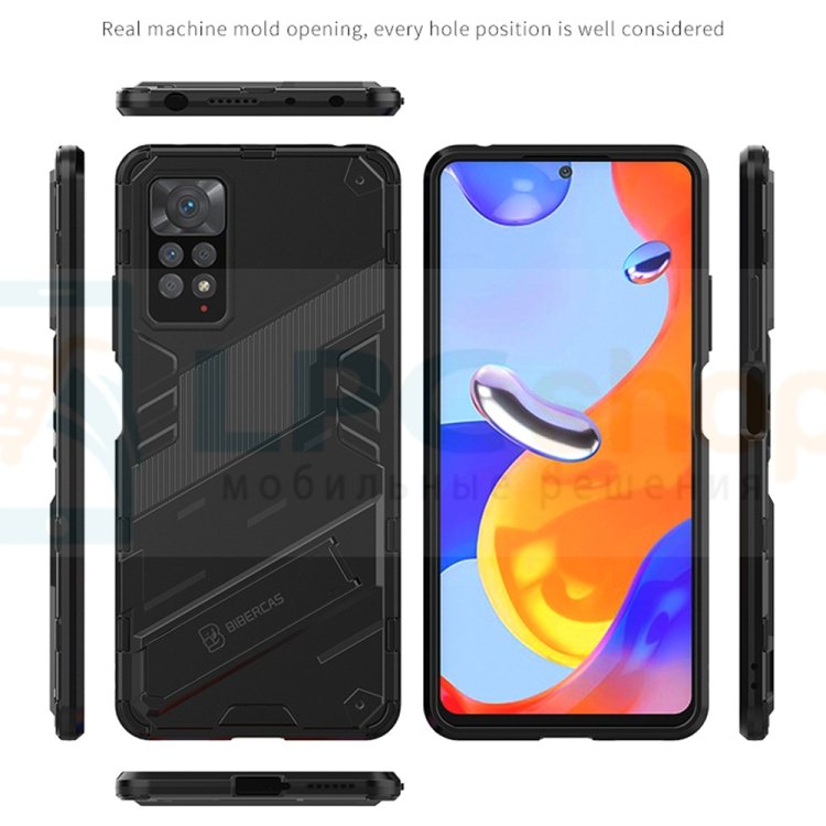 Чехол - накладка для Xiaomi Note 11 Pro 4G / 5G  / BIBERCAS / с подставкой Черный / Пластиковый / Защитный