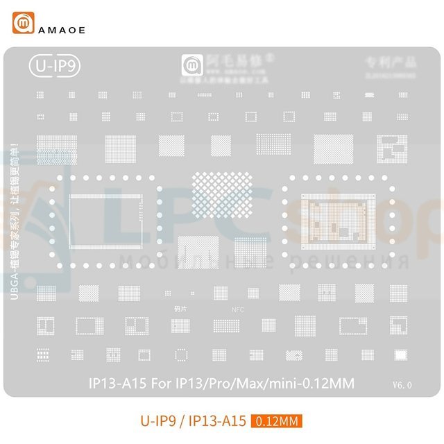 AMAOE BGA Трафарет для Apple (U-IP9 v7.0) Iphone 13 / 13 Pro Max / 13 Pro / 13 mini