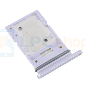 Контейнер сим карты Samsung Galaxy A54 5G A546 (весрия для 2-х сим) Фиолетовый