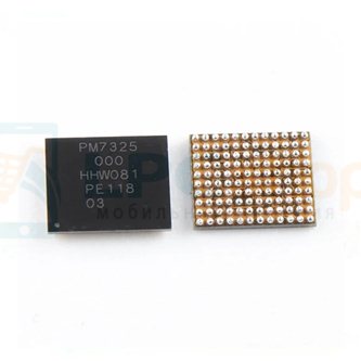 Микросхема PM7325 000 - Контроллер питания - ORIG