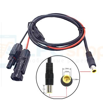 Переходник DC7909 DC8.0 на MC4 (для солнечных панелей) - 150см - 16AWG