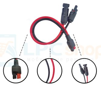 Переходник Anderson 40A на MC4 (для солнечных панелей) - 50см - 12AWG
