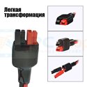 Переходник Anderson 40A на MC4 (для солнечных панелей) - 50см - 12AWG