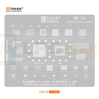 AMAOE BGA трафарет Huawei (HW18) для Hi36A0-V120 / Mate 60