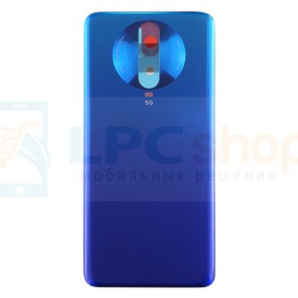 Крышка(задняя) для Xiaomi Redmi K30 5G Синяя