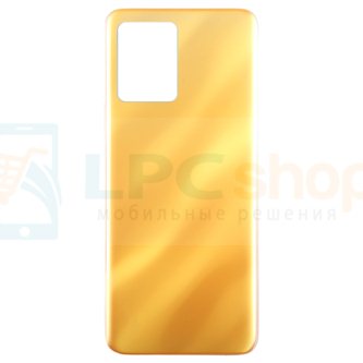Крышка(задняя) для Realme 9 4G Желтая
