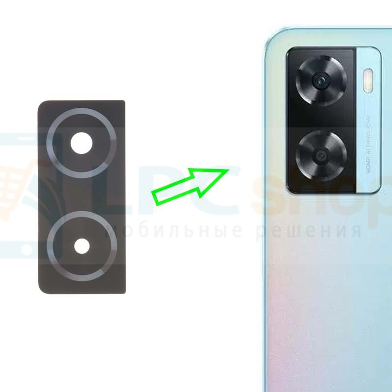 Стекло задней камеры OPPO A57s CPH2385 Черное