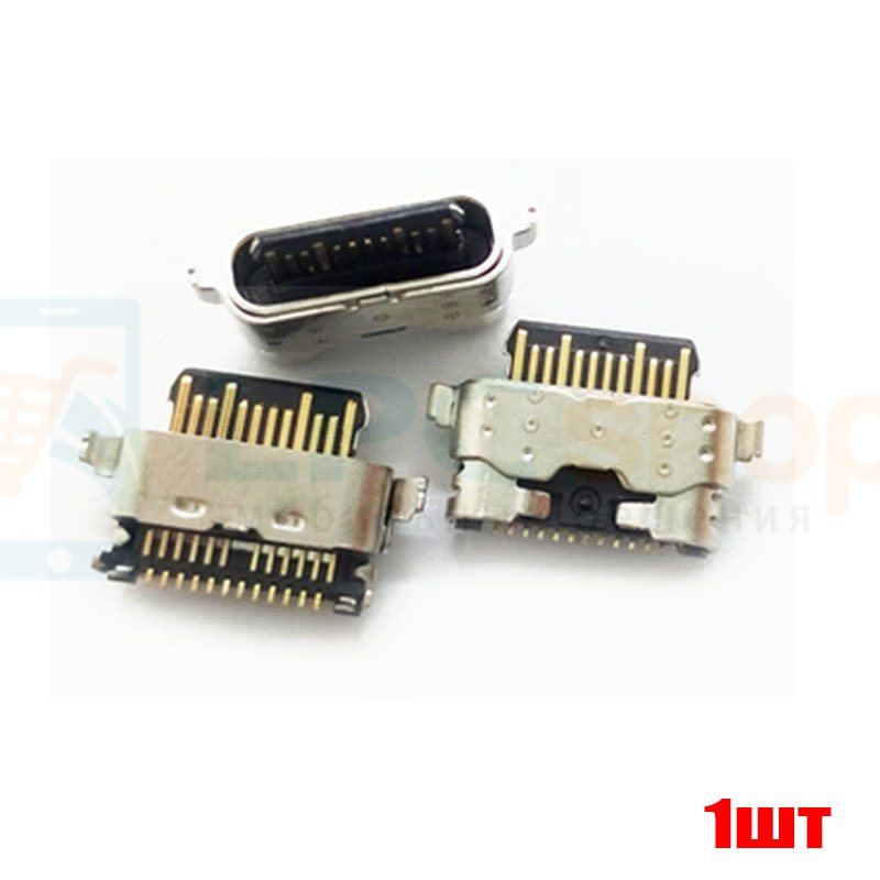 Разъем Type-C для Samsung A02S A025F / A03s A037F / A11 A115F / M11 M115F / A04e A042F