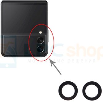 Стекло задней камеры Samsung Z Flip3 5G F711 Черный (Комплект из 2шт)
