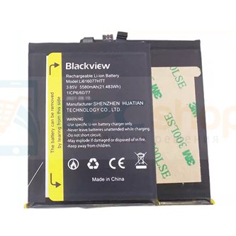 Аккумулятор для Blackview Li616077HTT (BV4900 / BV4900S / BV4900 Pro) - ORIG