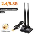 Всенаправленная антенна Wi-FI  2.4G/5G 6dBi, Двойная, RP-SMA Famale - 2 метра