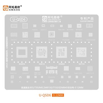 AMAOE BGA трафарет (U-QSD6) для процессоров Snapdragon 855 / 730 / 845 / SM8150 / SM7150 / SDM845
