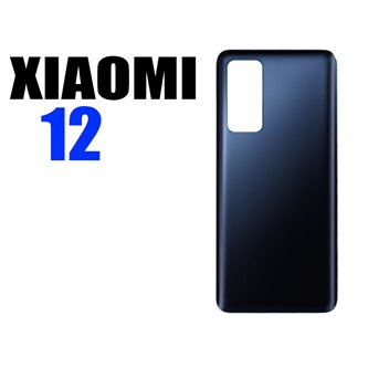 Крышка(задняя) для Xiaomi 12 / 12X Черная матовая