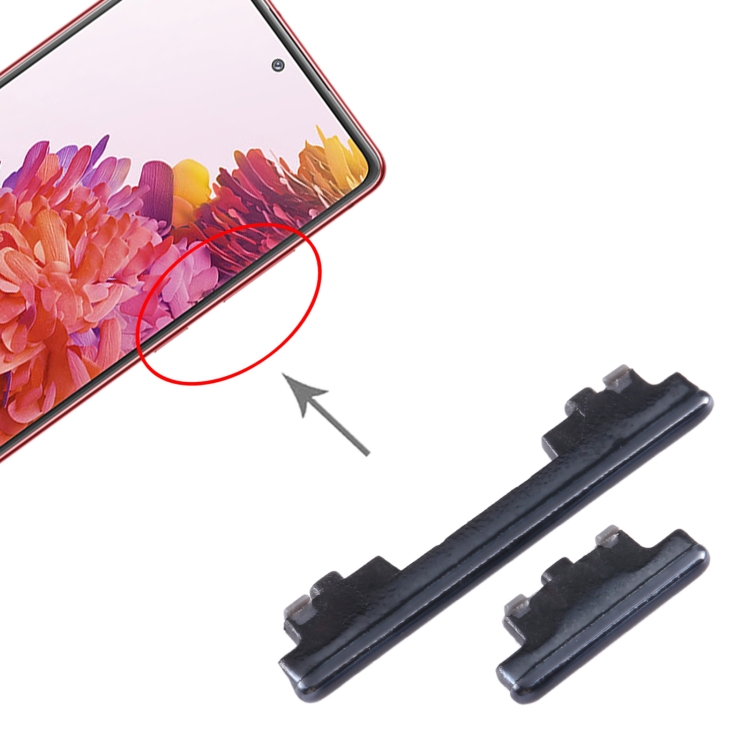 Толкатель кнопки включения и громкости Samsung S20 FE G780F Черный