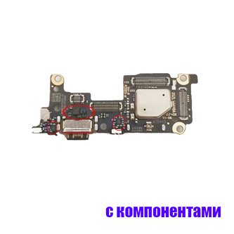 Шлейф разъема зарядки для Xiaomi 12T / 12T Pro (плата) микрофон + разъем SIM - с компонентами