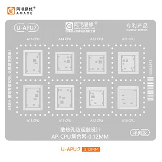 AMAOE BGA Трафарет (U-APU7) для процессоров APPLE A16 / A14 / A13 / A11 / A15 / SE3-A15 / A12 / A10