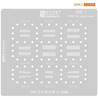 AMAOE BGA Трафарет для памяти DDR (DDR1) 0.25mm BGA78 BGA96 BGA128 BGA190 BGA180 BGA170 BGA60 BGA84