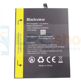 Аккумулятор для Blackview Li676281HTT (BV7200) - ORIG