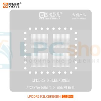 AMAOE BGA Трафарет для LPDDR5 K3LKBKB0BM 0.15mm