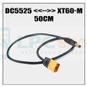 Переходник XT60-M папа на DC5525 - 50см