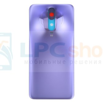 Крышка(задняя) для Xiaomi Redmi K30 5G Фиолетовая