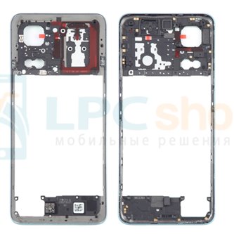 Средняя часть Realme GT Neo 5 Синяя (без кнопок)