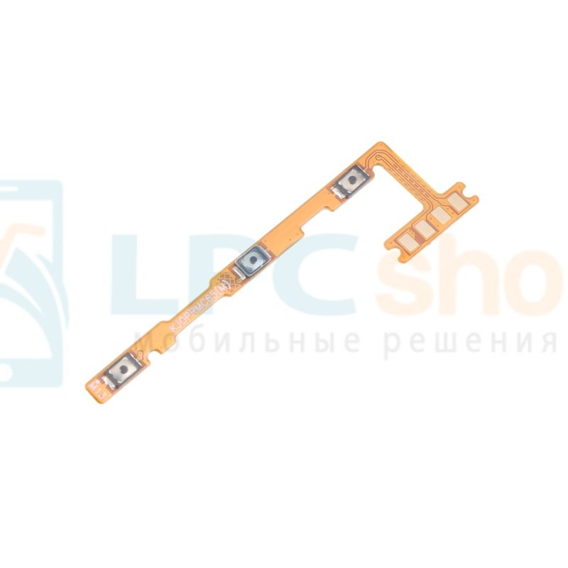 Шлейф для Realme C65 на кнопки громкости и включения