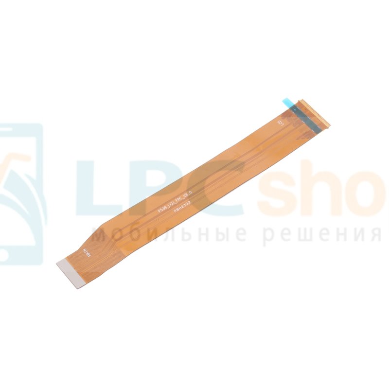 Шлейф для Lenovo Legion Y700 (2023) TB320FC межплатный на дисплей (p/n P539_LCD_FPC_V6.0)