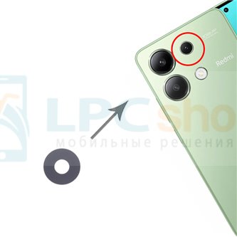 Стекло задней камеры Xiaomi Redmi Note 13 4G Черное (маленькое)