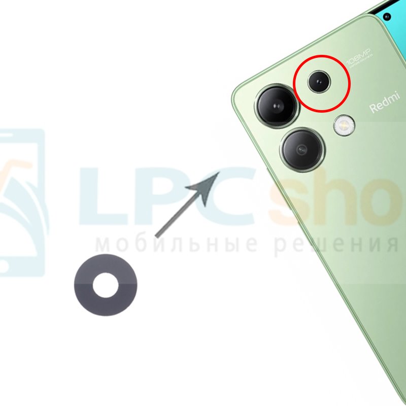 Стекло задней камеры Xiaomi Redmi Note 13 4G Черное (маленькое)