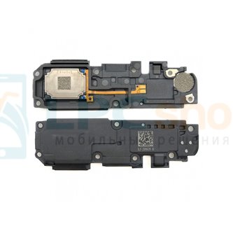Динамик полифонический Xiaomi Redmi 10 / 10 2022 в сборе