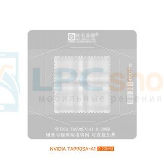 AMAOE BGA Трафарет для NVIDIA TA990SA-A1 0.20mm