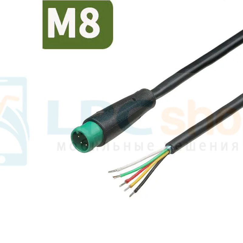 Кабель с разъемом M8 водонепроницаемый (5 pin, 5 контакта, 100см, папа) для электровелосипеда