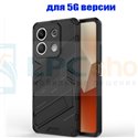 Чехол - накладка для Xiaomi Redmi Note 13 5G RMX3636 / BIBERCAS / с подставкой Черный / Пластиковый / Защитный 